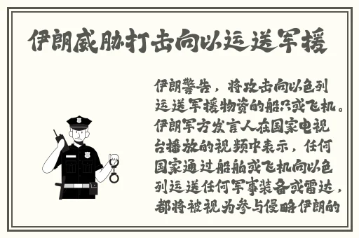 欧美不卡稀缺