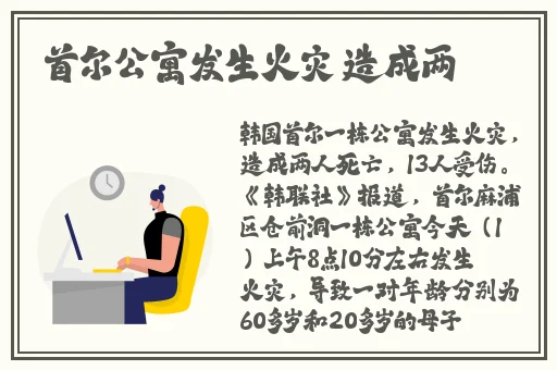 跟狗做被婆婆发现后拉下水