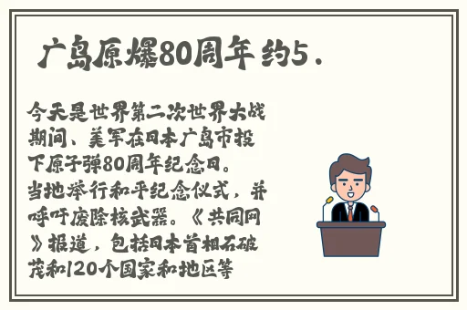 超频视频在线观看