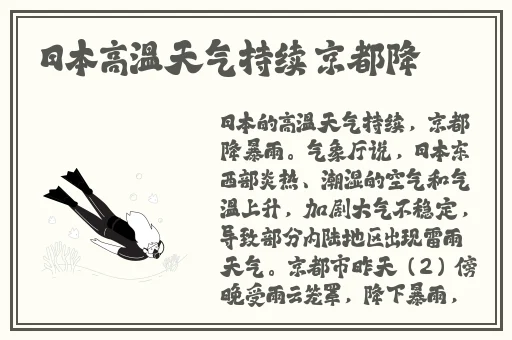 精**无码一区二区三区舒淇