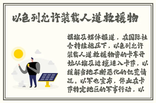 最近最好看的2019中文大全